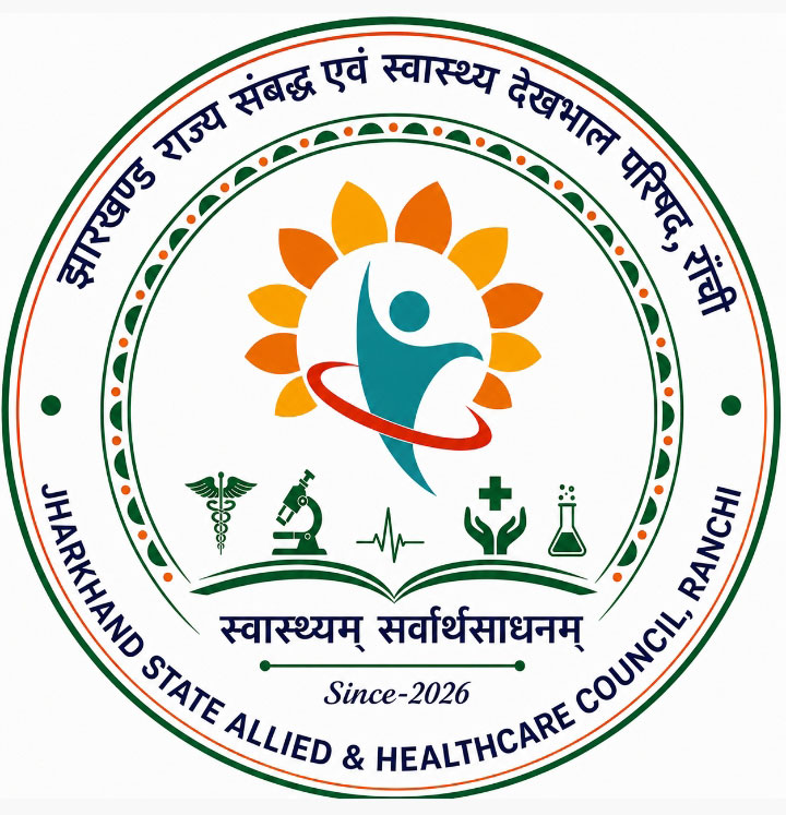  Jharkhand State Allied and Healthcare Council Logo